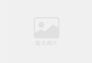 齐齐哈尔瓷砖空鼓公司的电话是多少？